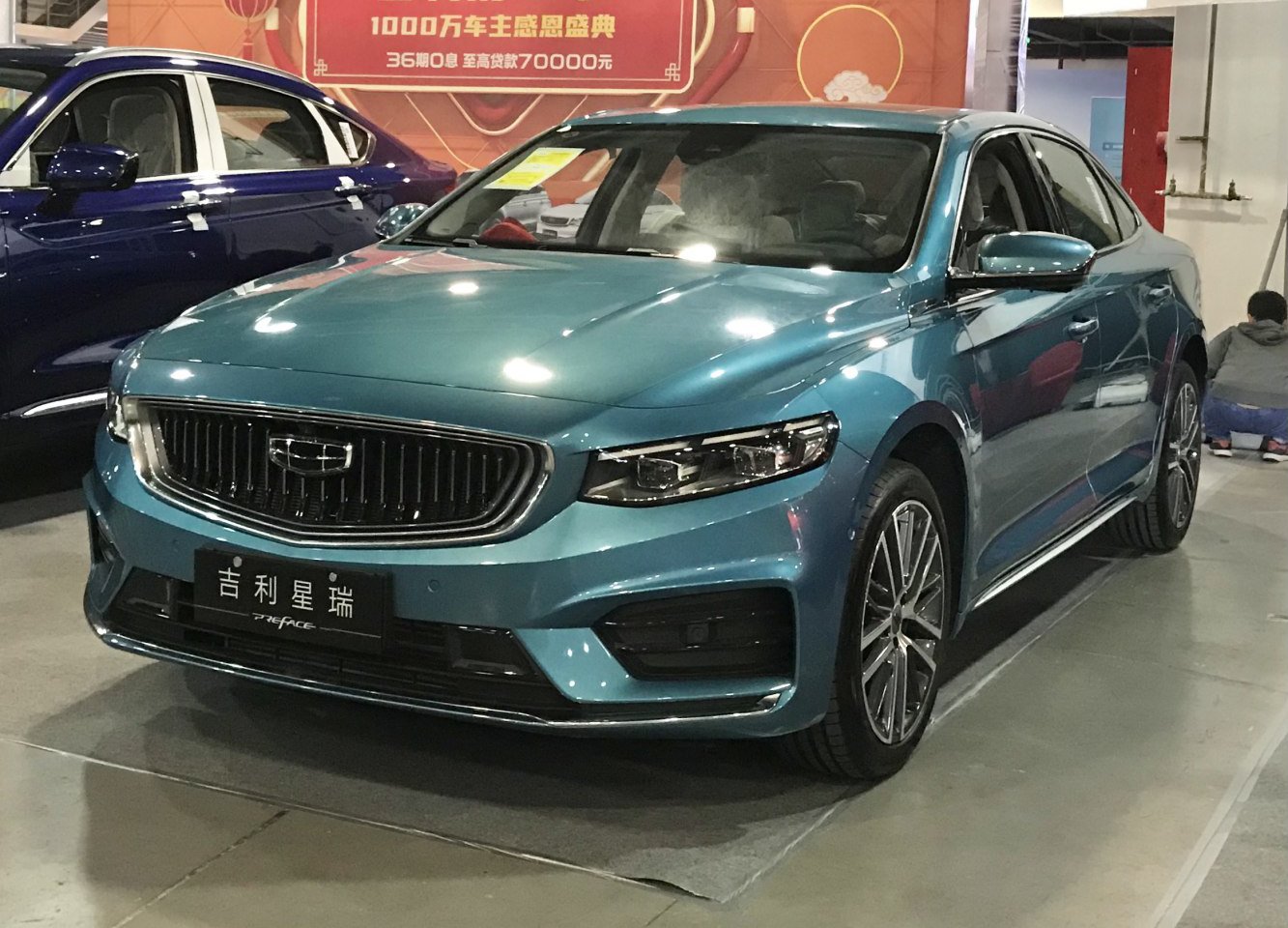 Geely Xingrui technische daten und verbrauch